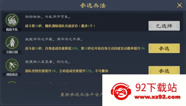 ����֮Ұ(������������)