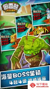 ��ù����ô�ð��(ð�մ�������)v3.8 ��׿���ͼ