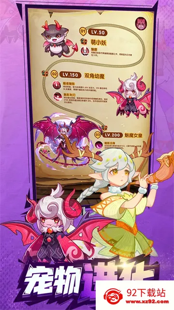 �������ߴ�˵(�ó�����ð����)v1.0.1 �ֻ����ͼ