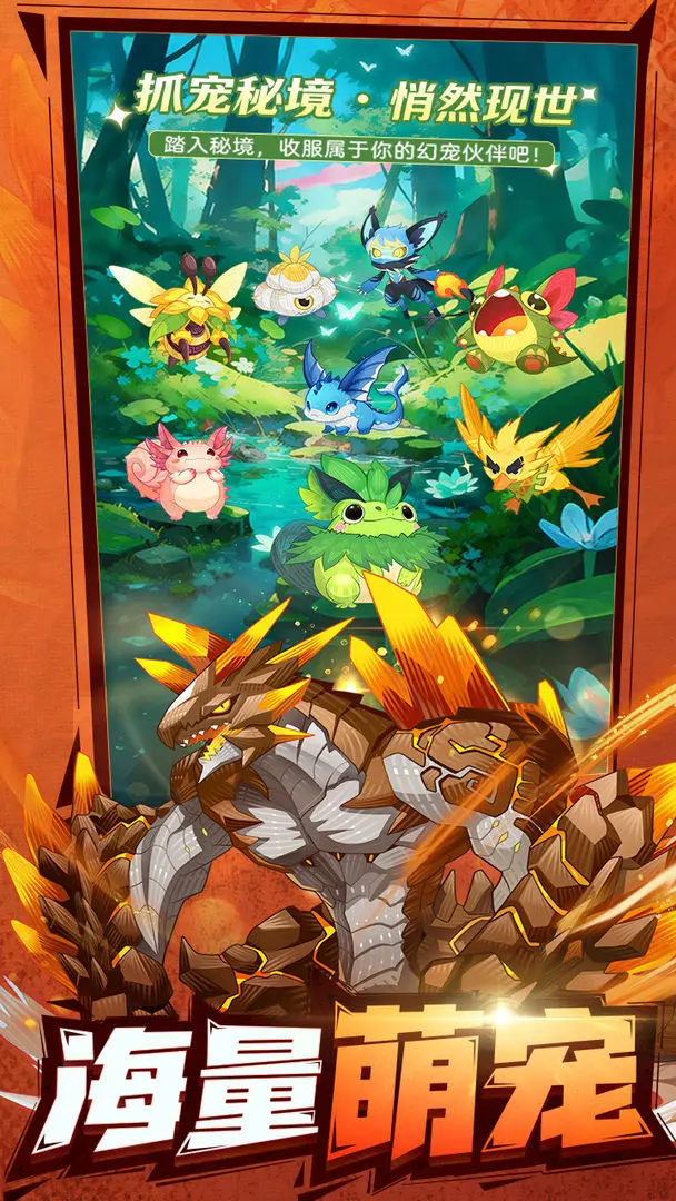 �������ߴ�˵(�ó�����ð����)v1.0.1 �ֻ����ͼ