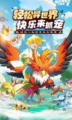 �������ߴ�˵(�ó�����ð����)v1.0.1 �ֻ����ͼ