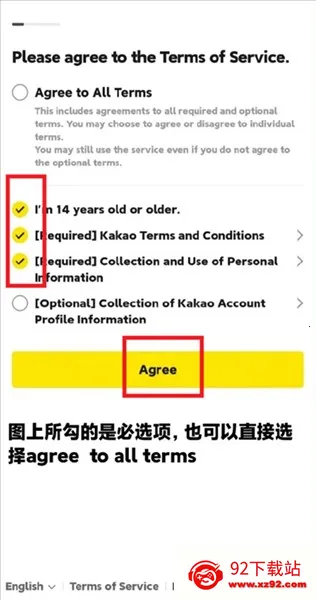 my1pick安卓版下载安装最新版本 my1pick安卓版下载安装最新版本