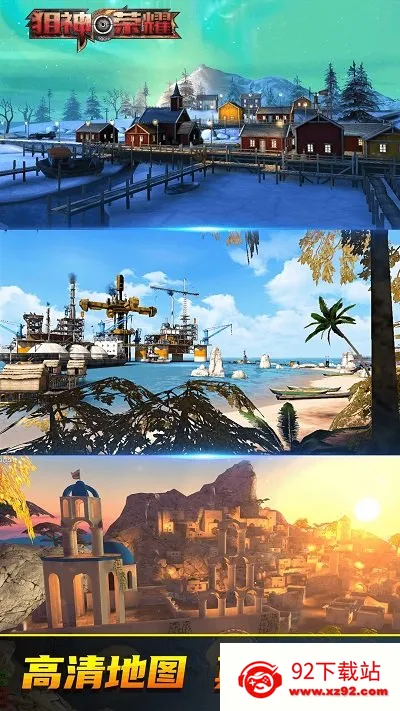 ������ҫ(�����Ϸ)v3.0.21 �ֻ����ͼ