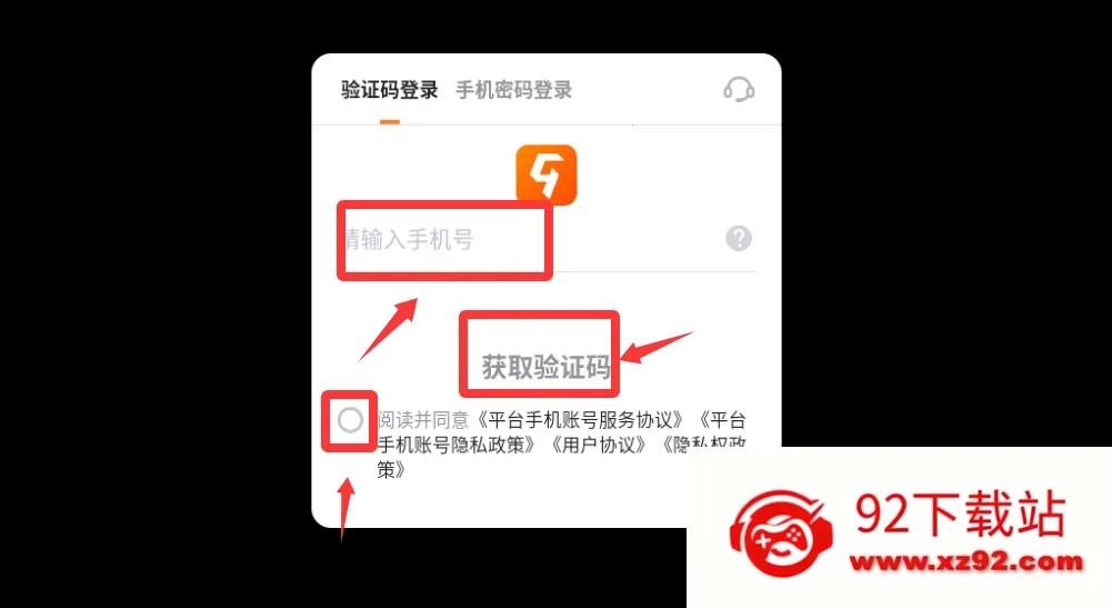 ������ҫ(�����Ϸ)