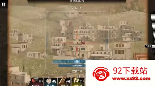 ������ҫ(�����Ϸ)