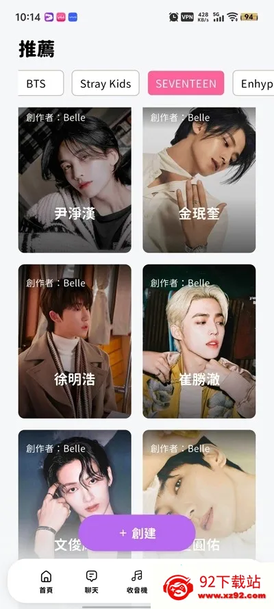 bimobimo���°�v2.48.0 ��Ѱ��ͼ