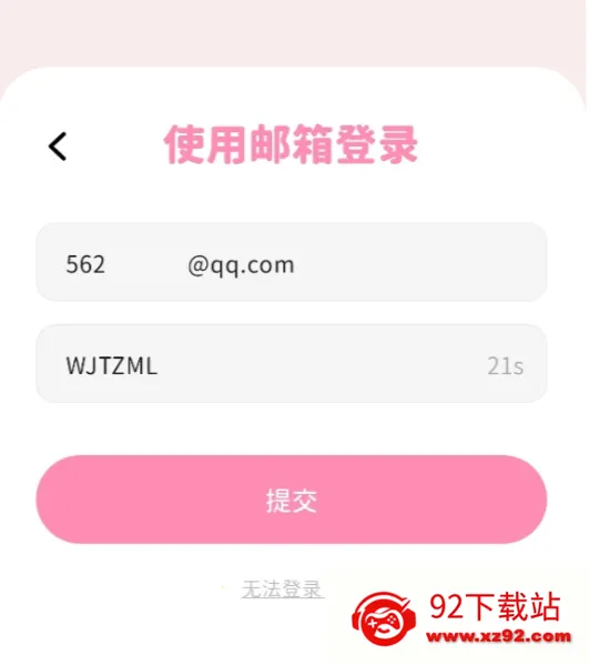 bimobimo���°�