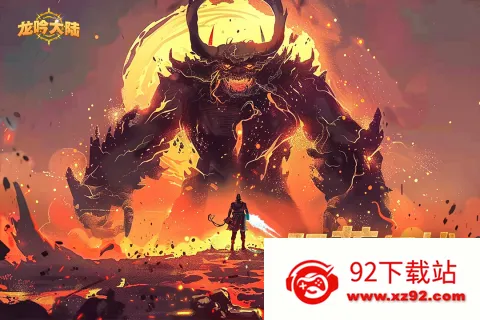 ������½2026���ذ�װv1.0.0 �ֻ����ͼ