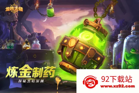 ������½2026���ذ�װv1.0.0 �ֻ����ͼ