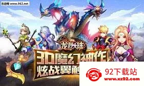 ������½2026���ذ�װv1.0.0 �ֻ����ͼ