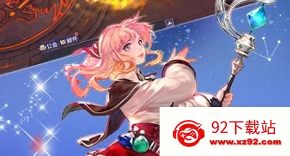 ������½2026���ذ�װ