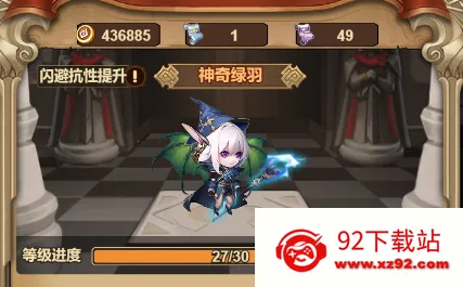 ������½2026���ذ�װ