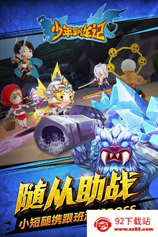 ����ѱ����(ѱ���ǿ�������)v1.0.0 ��Ѱ��ͼ