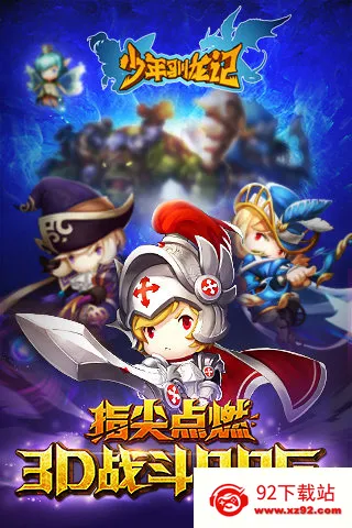 ����ѱ����(ѱ���ǿ�������)v1.0.0 ��Ѱ��ͼ