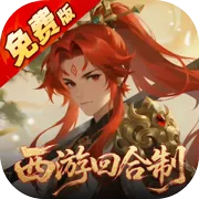 ����ѱ����(ѱ���ǿ�������)v1.0.0 ��Ѱ�