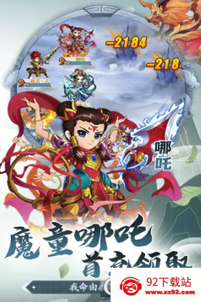 ����ѱ����(ѱ���ǿ�������)