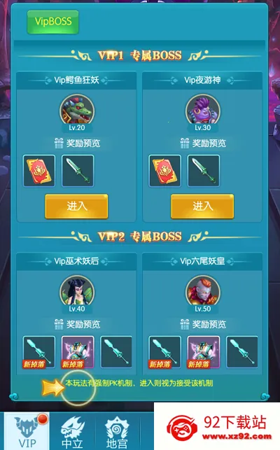 ����ѱ����(ѱ���ǿ�������)