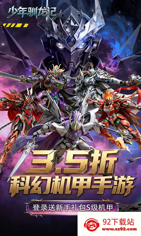 ����ѱ����(ѱ���ǿ�������)v1.0.0 ��Ѱ��ͼ