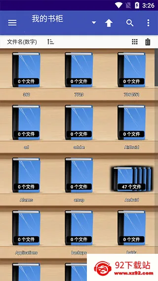 完美漫画阅读器2026官方正版 完美漫画阅读器2026官方正版