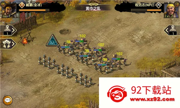 ����һͳ����2026���°汾v18.1.1 ��׿���ͼ