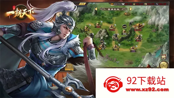 ����һͳ����2026���°汾v18.1.1 ��׿���ͼ