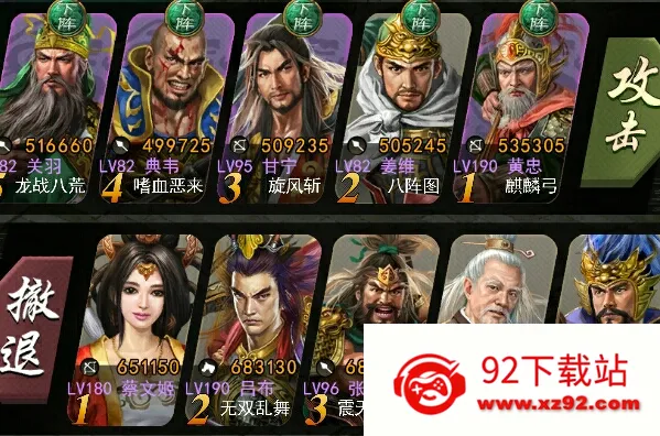 ����һͳ����2026���°汾