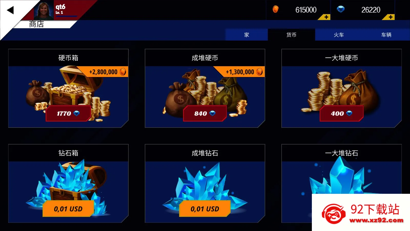 ������ģ���������ֻ���v2.5 �ٷ������ͼ