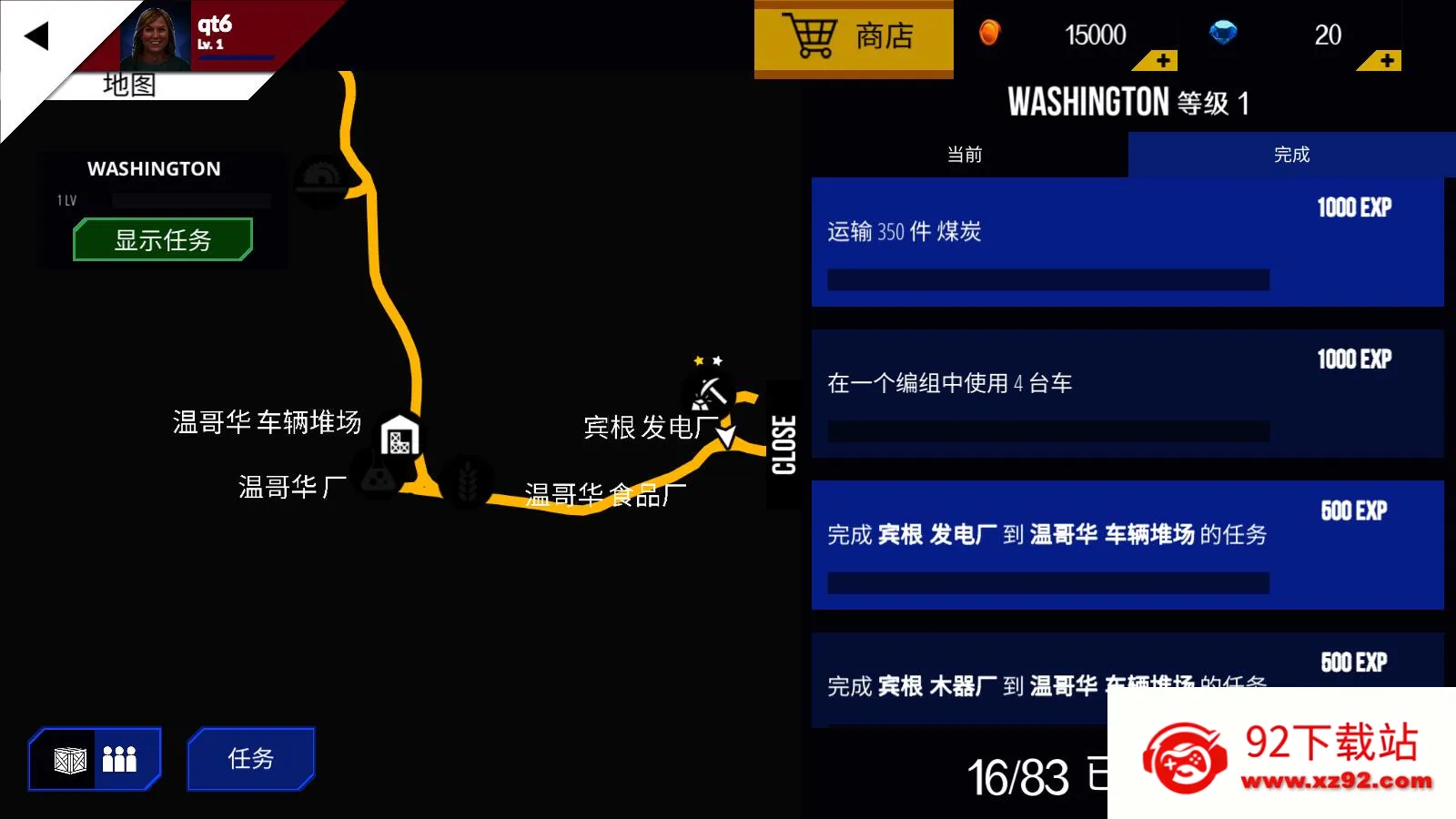 ������ģ���������ֻ���v2.5 �ٷ������ͼ