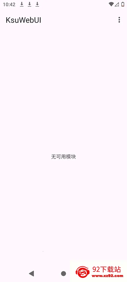 ksuwebuiģ�������ֻ���v1.0 ��Ѱ��ͼ