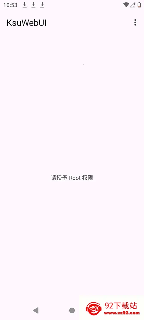 ksuwebuiģ�������ֻ���v1.0 ��Ѱ��ͼ