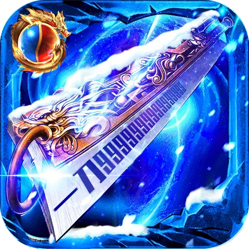 ���ߴ���(����������)v2022999997.0.01 ��׿��