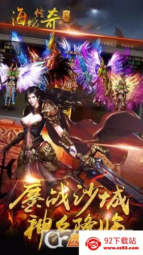 ���ߴ���(����������)v2022999997.0.01 ��׿���ͼ