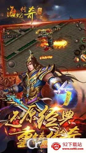 ���ߴ���(����������)v2022999997.0.01 ��׿���ͼ