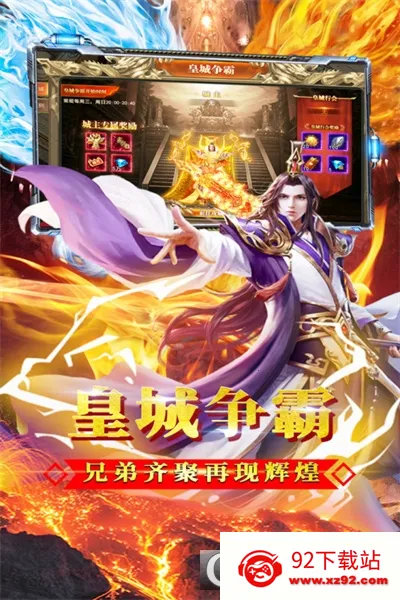 ���ߴ���(����������)v2022999997.0.01 ��׿���ͼ