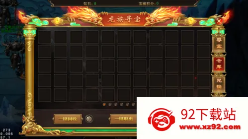 ���ߴ���(����������)