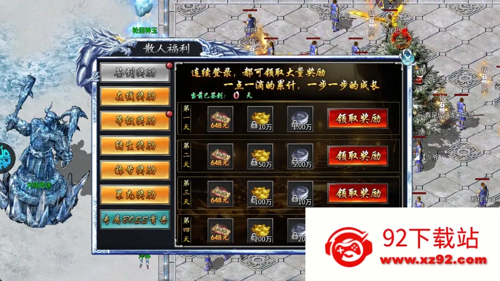 ���ߴ���(����������)