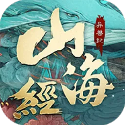 ɽ�������޼�2026�ٷ����°汾v1.3.3 ��׿��