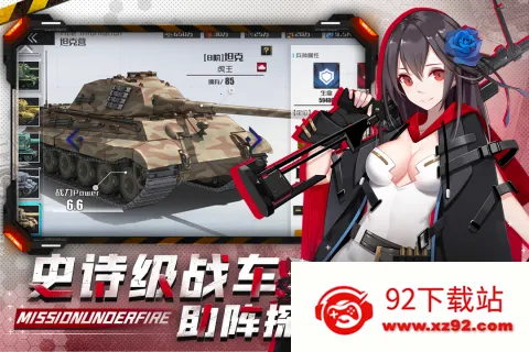 ս��ʹ��(����Ԫ��������)v1.0.5 �ֻ����ͼ