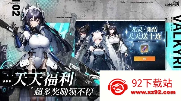ս��ʹ��(����Ԫ��������)v1.0.5 �ֻ����ͼ