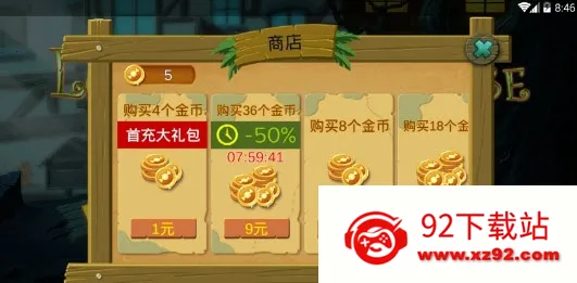 �ǹ�ɭ������(ð�ս�����Ϸ)v1.0.0.409.406.0128 ��׿���ͼ