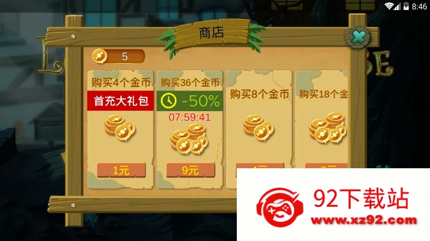 �ǹ�ɭ������(ð�ս�����Ϸ)v1.0.0.409.406.0128 ��׿���ͼ