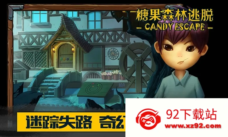 �ǹ�ɭ������(ð�ս�����Ϸ)v1.0.0.409.406.0128 ��׿���ͼ