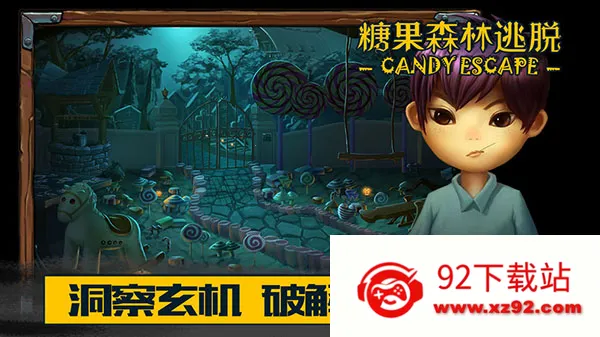 �ǹ�ɭ������(ð�ս�����Ϸ)