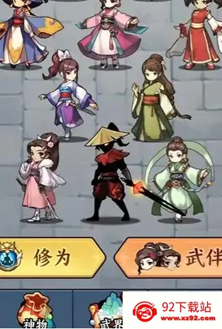 �������������޽��