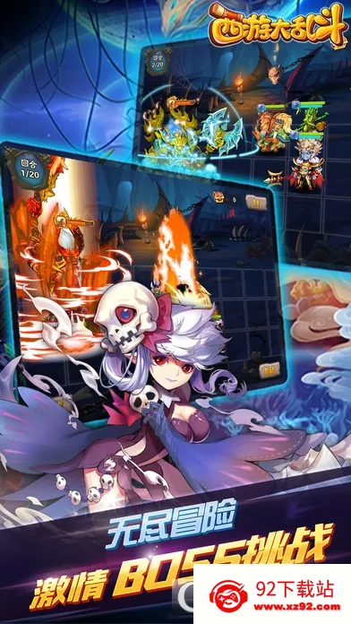 ���δ��Ҷ�2026���°汾v4.1.0.00010023 �ֻ����ͼ