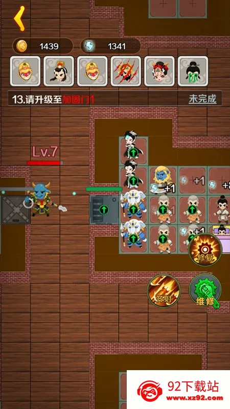 ���δ��Ҷ�2026���°汾v4.1.0.00010023 �ֻ����ͼ