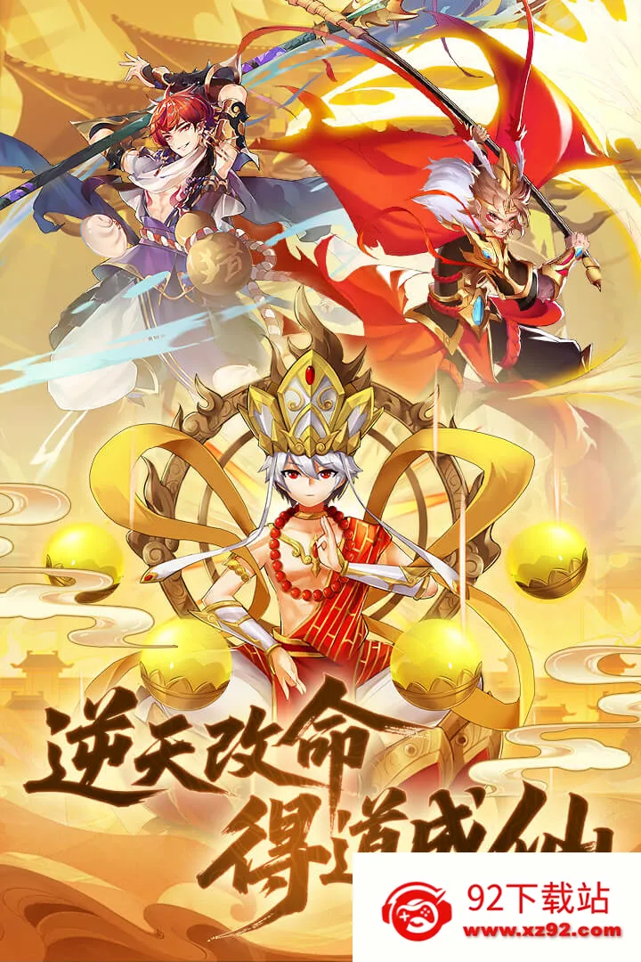 ���δ��Ҷ�2026���°汾v4.1.0.00010023 �ֻ����ͼ