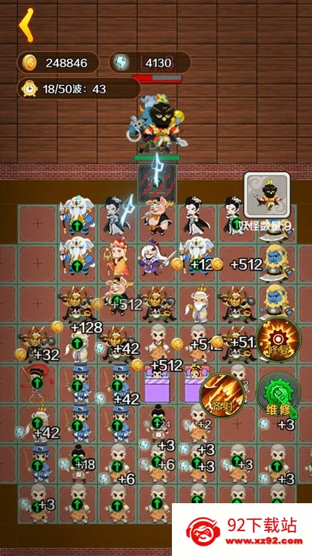 ���δ��Ҷ�2026���°汾