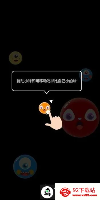 �������ս(������������)v1.2.0 ��Ѱ��ͼ