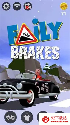 ����ɲ���ǰ�׿���ֻ���v32.23 �ٷ������ͼ